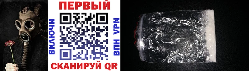 маркетплейс Telegram  Сортавала  Амфетамин VHQ 