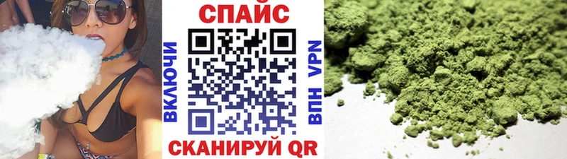 Бутират 1.4BDO Сортавала