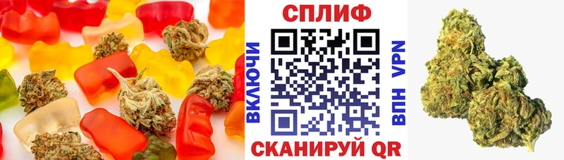 Cannafood конопля Сортавала