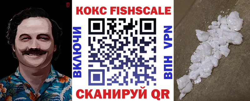 купить наркоту  Сортавала  КОКАИН Боливия 