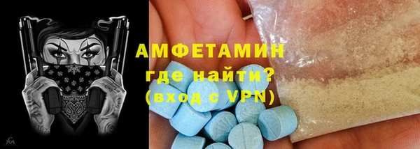 кокаин Алзамай