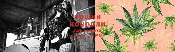 MESCALINE Алексеевка