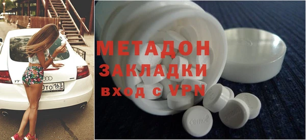 кокаин Алзамай
