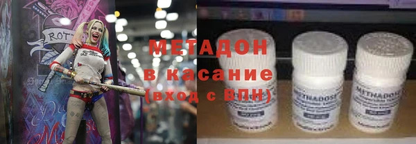 кокаин Алзамай