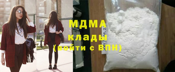 кокаин Алзамай