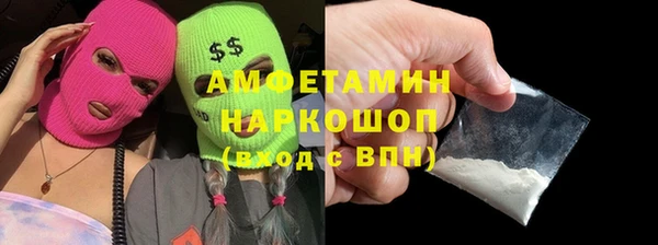 дживик Алексин