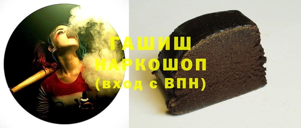 дживик Алексин