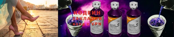 хмурый Абаза