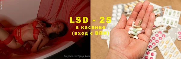 кокаин Алзамай