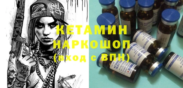 дживик Алексин
