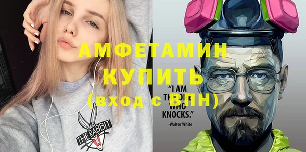 MESCALINE Алексеевка