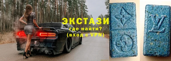 MESCALINE Алексеевка