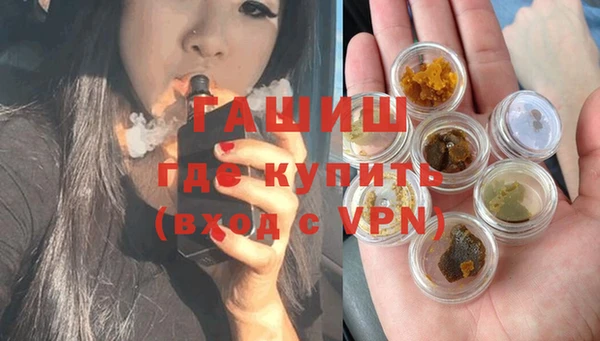 дживик Алексин