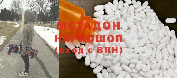 кокаин Алзамай