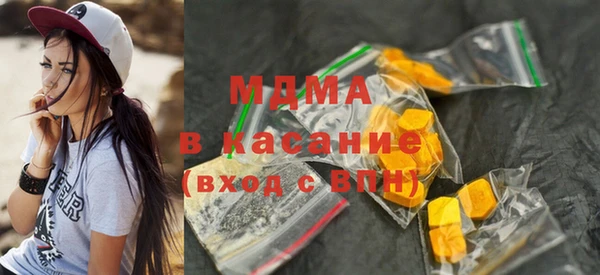 MESCALINE Алексеевка