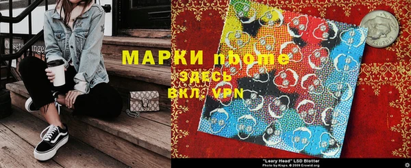 кокаин Алзамай