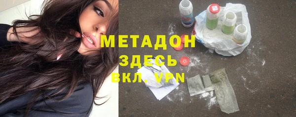 MESCALINE Алексеевка