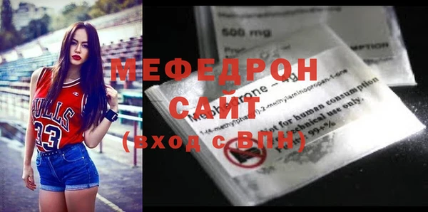 MESCALINE Алексеевка