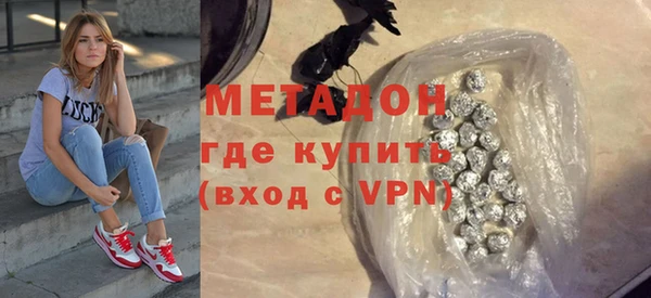 дживик Алексин