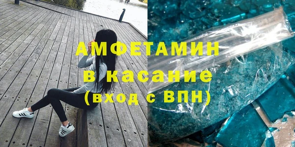 кокаин Алзамай