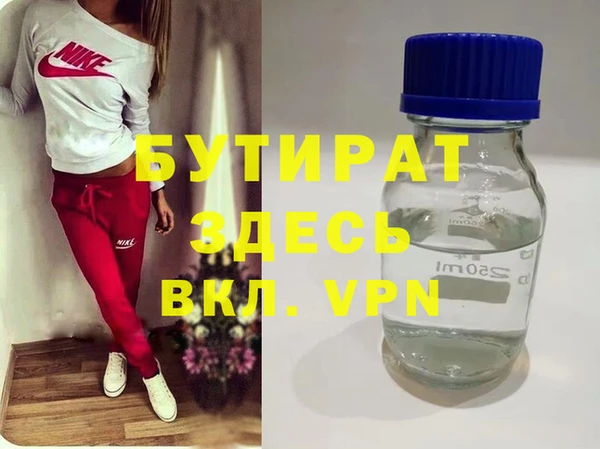 дживик Алексин