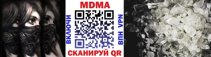 магазин  наркотиков  Сортавала  MDMA VHQ 